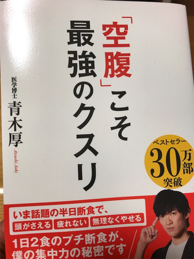f:id:hanayasu:20210311060334j:image f:id:hanayasu:20210311060334j:image