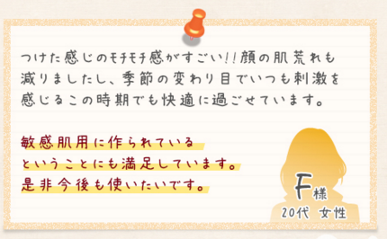 f:id:hanayateare:20160624134637p:plain