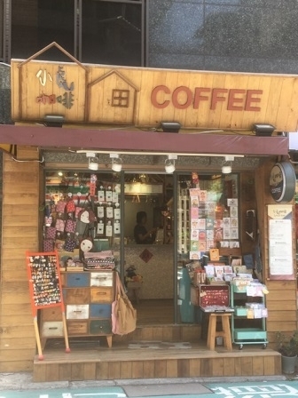 f:id:hanaykr:20180619160945j:plain f:id:hanaykr:20180619160945j:plain