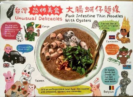 f:id:hanaykr:20180619161636j:plain f:id:hanaykr:20180619161636j:plain