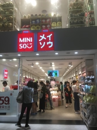 f:id:hanaykr:20180619203555j:plain