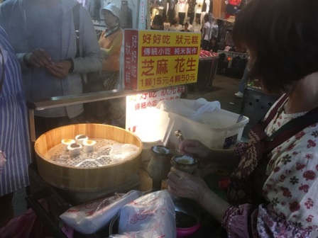 f:id:hanaykr:20180619203900j:plain