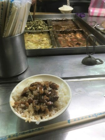 f:id:hanaykr:20180619210328j:plain