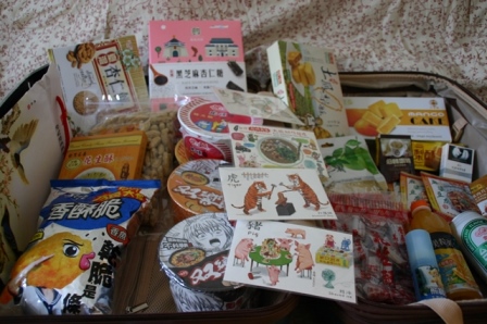 f:id:hanaykr:20180620000334j:plain