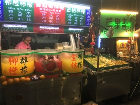 f:id:hanaykr:20180620005911j:plain