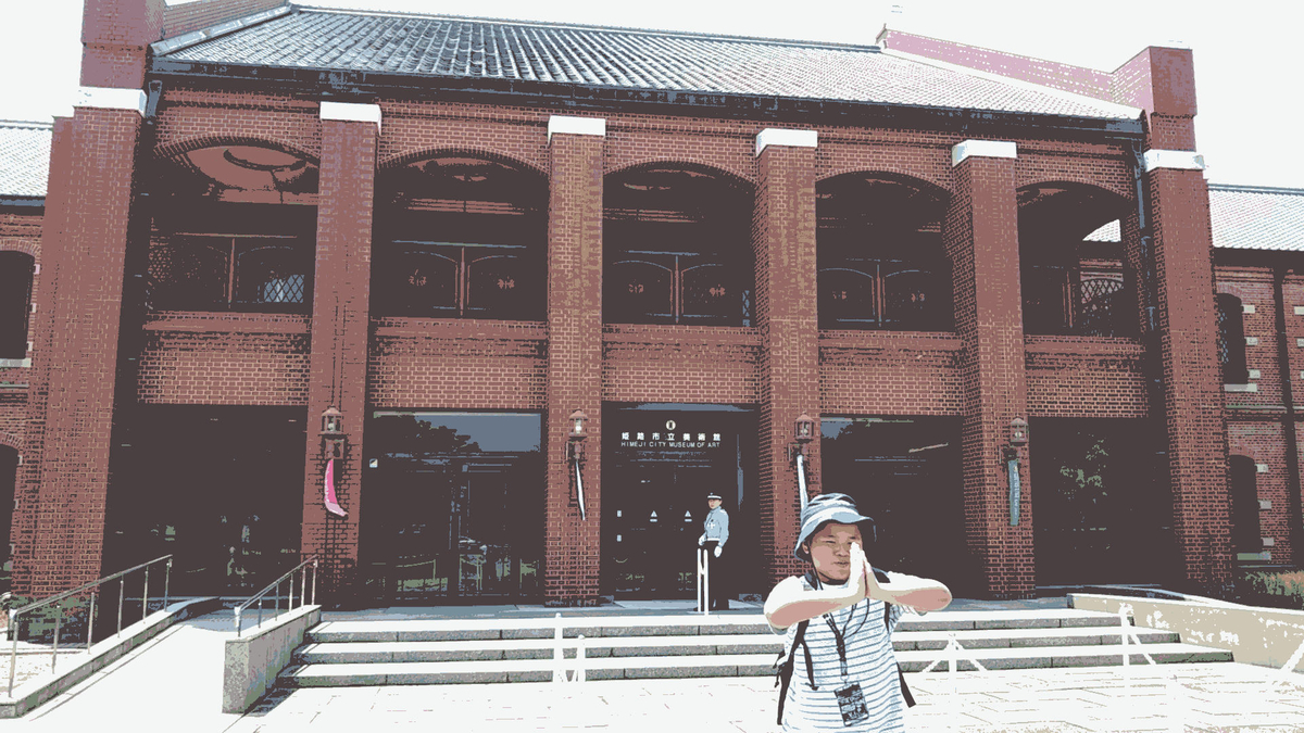 f:id:hanayoko2:20190525131931j:plain f:id:hanayoko2:20190525131931j:plain