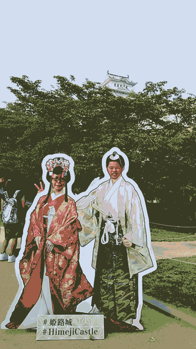 f:id:hanayoko2:20190525164747j:plain f:id:hanayoko2:20190525164747j:plain