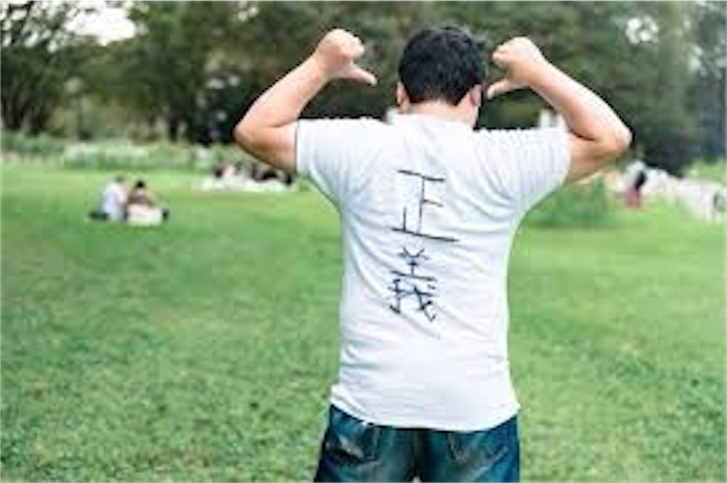 f:id:hanayomediet:20201209220914j:image