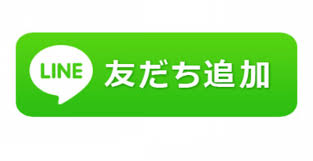 f:id:hanayomediet:20201212142303j:plain