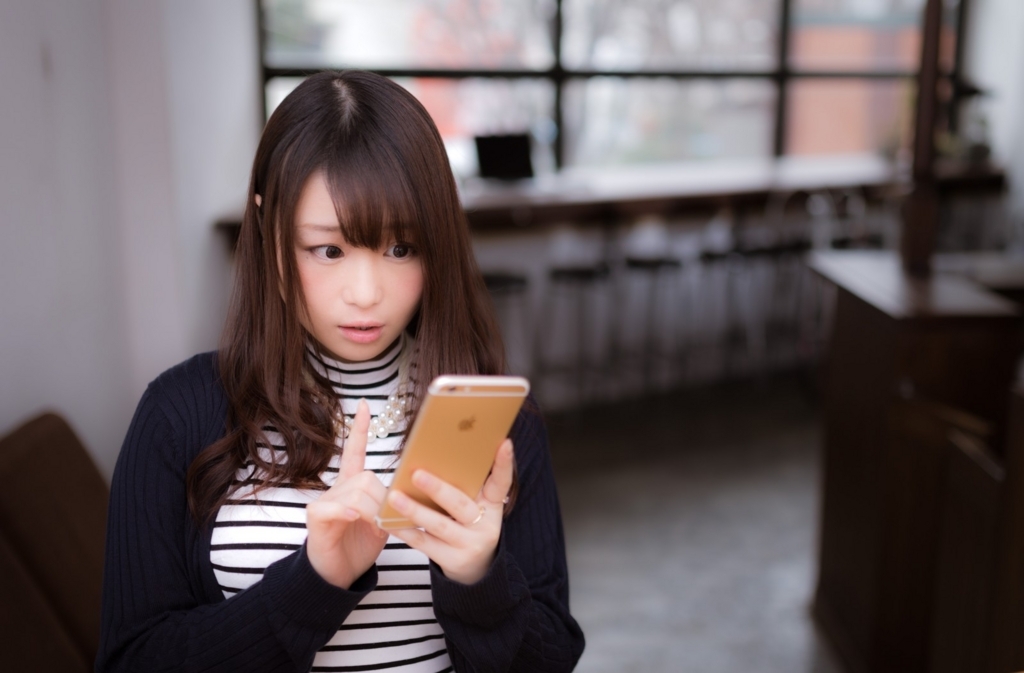 f:id:hanayumeks:20180324063429j:plain f:id:hanayumeks:20180324063429j:plain