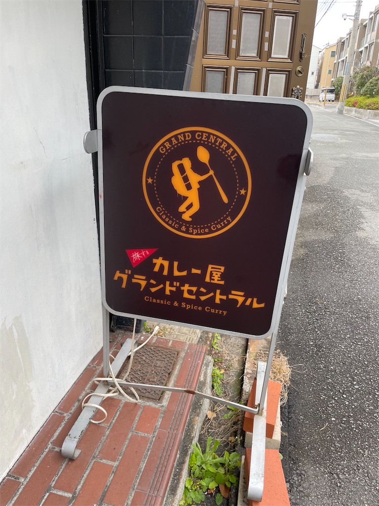 f:id:hanayuu88:20220219101452j:image