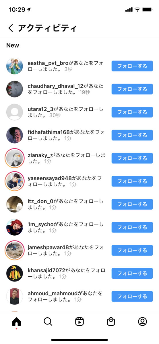 f:id:hanayuuka:20210603155841p:plain