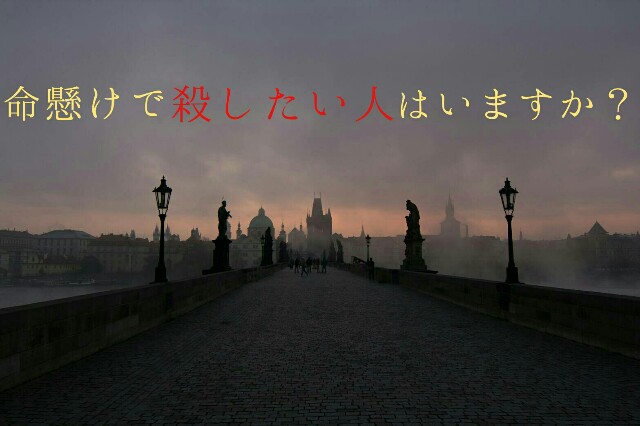 f:id:hanazix:20180117180926j:image
