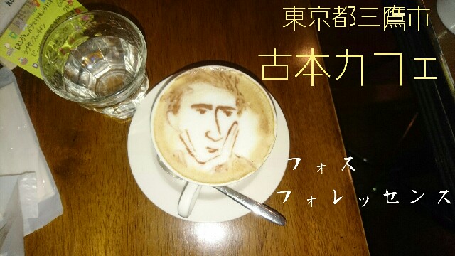 f:id:hanazix:20180130121200j:image