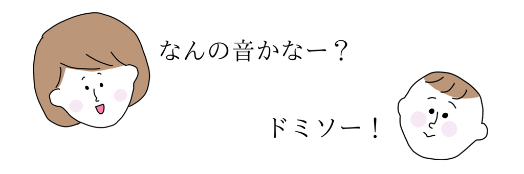f:id:hanazoblog:20190120003034p:plain