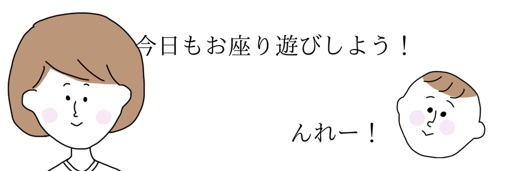 f:id:hanazoblog:20190120003114p:plain