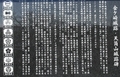 20260319133024