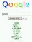 qooqle01