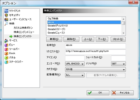 f:id:hanazukin:20070718184922j:image f:id:hanazukin:20070718184922j:image