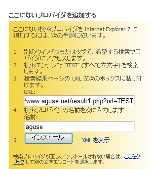 f:id:hanazukin:20070718202204j:image f:id:hanazukin:20070718202204j:image
