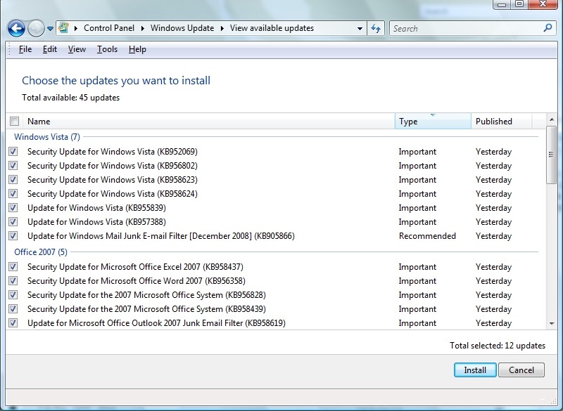 f:id:hanazukin:20081210075621j:image