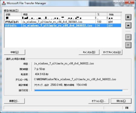 f:id:hanazukin:20090501070541j:image