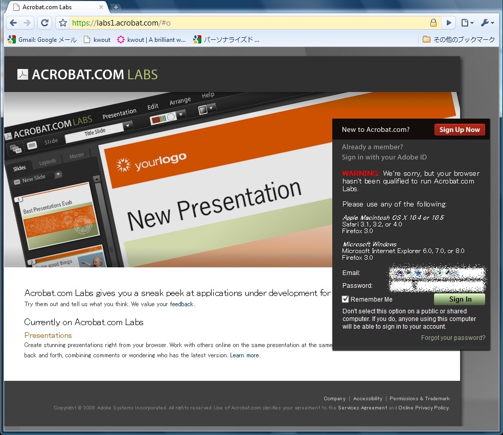 f:id:hanazukin:20090529231713j:image:w300