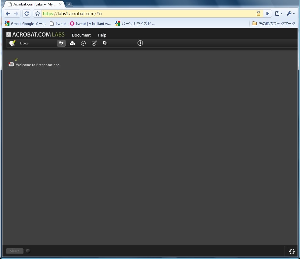 f:id:hanazukin:20090529231714j:image:w300