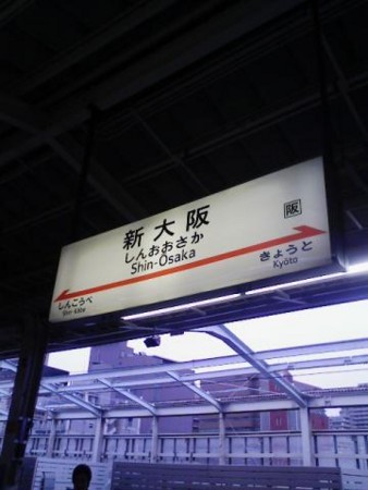 f:id:hanazukin:20090608103549j:image:w200 f:id:hanazukin:20090608103549j:image:w200