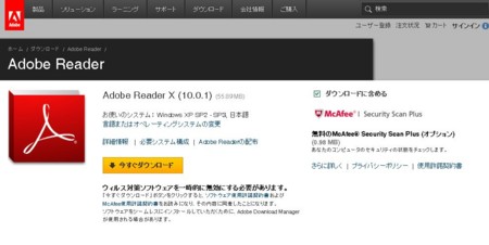 f:id:hanazukin:20110210112445j:image f:id:hanazukin:20110210112445j:image