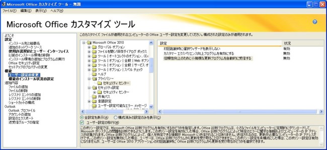 f:id:hanazukin:20110302182325j:image