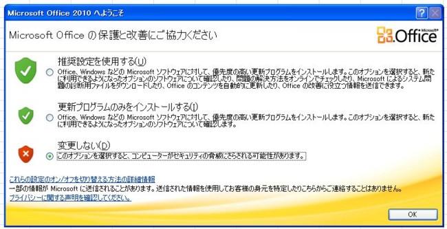 f:id:hanazukin:20110302183228j:image