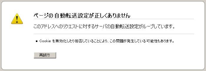 f:id:hanazukin:20110315082008j:image