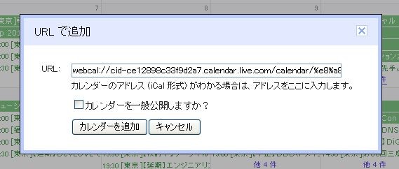 f:id:hanazukin:20110318164835j:image f:id:hanazukin:20110318164835j:image