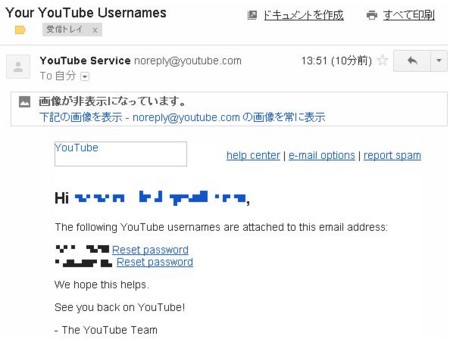 f:id:hanazukin:20111216140419j:image f:id:hanazukin:20111216140419j:image