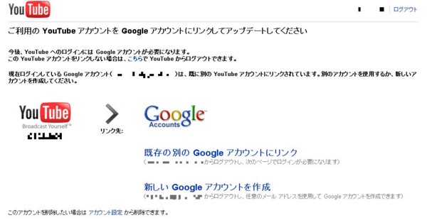 f:id:hanazukin:20111216140420j:image f:id:hanazukin:20111216140420j:image
