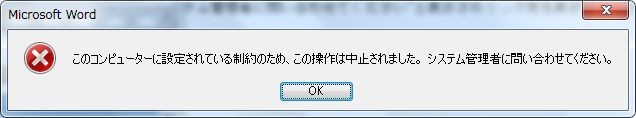 f:id:hanazukin:20120117234315j:image