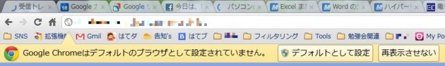 f:id:hanazukin:20120118010605j:image