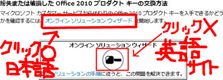 f:id:hanazukin:20120121112914j:image:w450