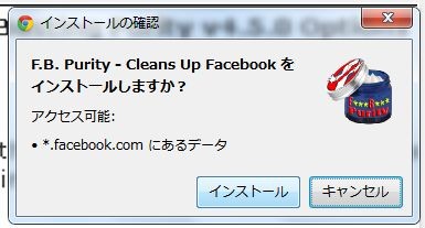f:id:hanazukin:20120221105722j:image