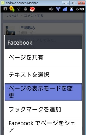 f:id:hanazukin:20120929064600j:image