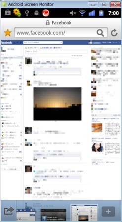f:id:hanazukin:20120929070203j:image