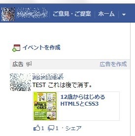 f:id:hanazukin:20121220161532j:image f:id:hanazukin:20121220161532j:image