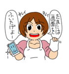f:id:hanazukin:20140711143146p:image f:id:hanazukin:20140711143146p:image