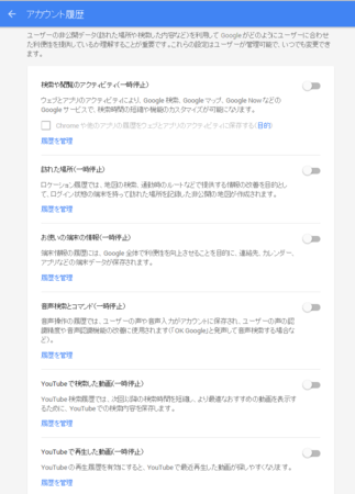 f:id:hanazukin:20150601130424p:image:left f:id:hanazukin:20150601130424p:image:left