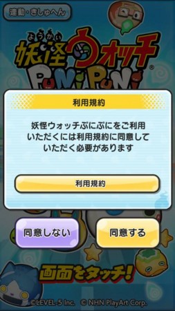 f:id:hanazukin:20151201230914j:image f:id:hanazukin:20151201230914j:image