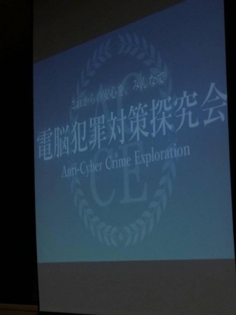 f:id:hanazukin:20171219104747j:image:right f:id:hanazukin:20171219104747j:image:right