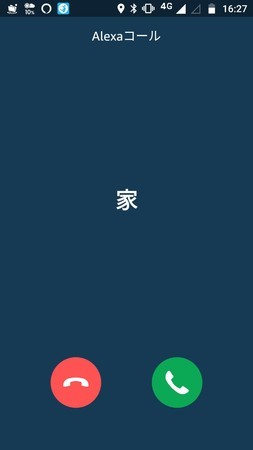 f:id:hanazukin:20181123163025j:image:w150