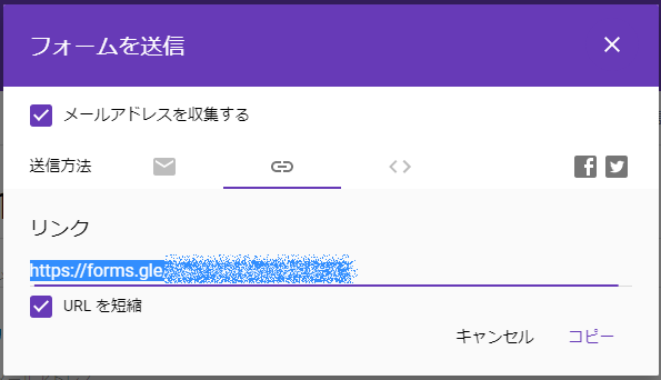 f:id:hanazukin:20190623231528p:plain