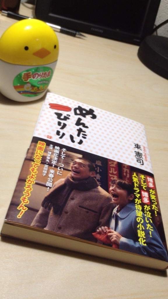 f:id:hanazukinokita:20180731003208j:image:w250 f:id:hanazukinokita:20180731003208j:image:w250